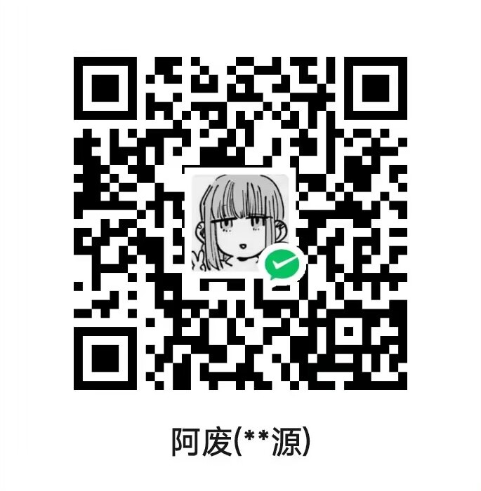 wechat_img
